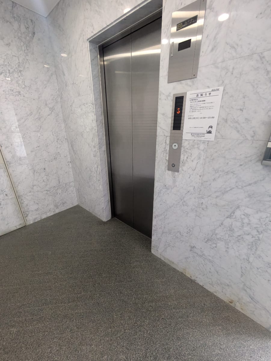 v20260522150901/fresh/building/J00100402258_4