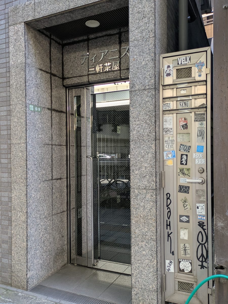 v20260522150901/fresh/building/J00100412647_3