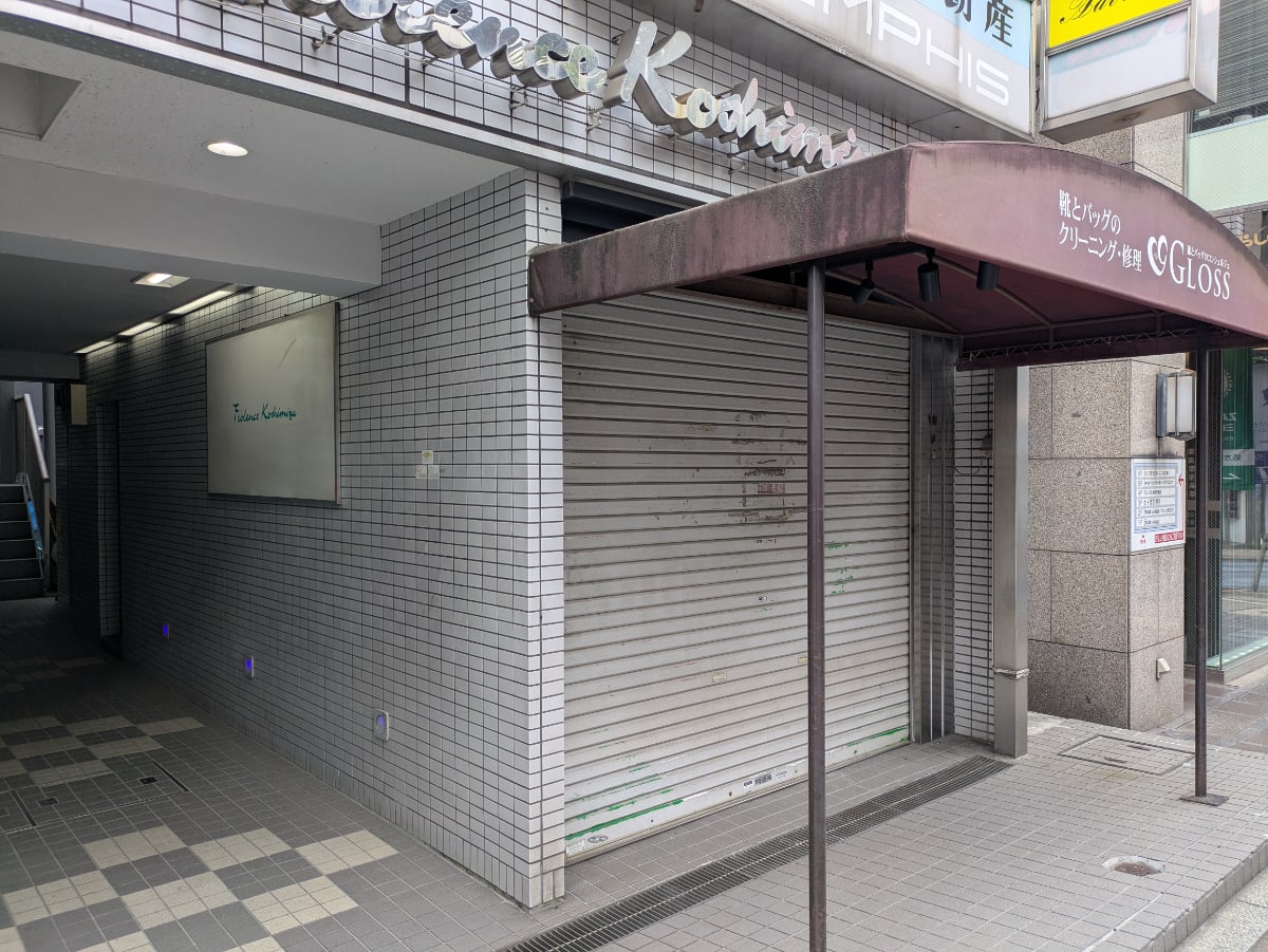 v20260522150901/fresh/building/J00100413783_9