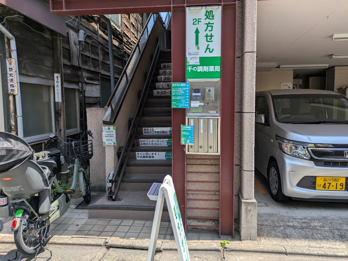 v20260522150901/fresh/building/J00100414995_3