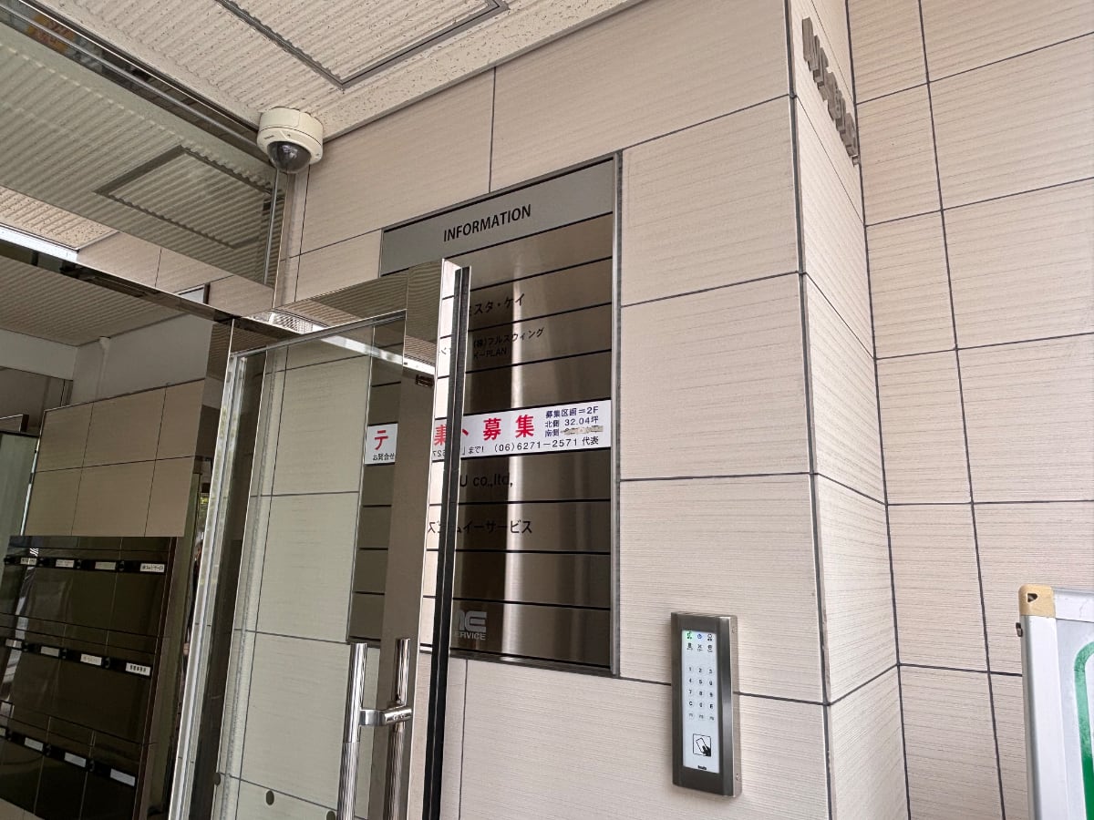 v20260522150901/fresh/building/J00100415975_7