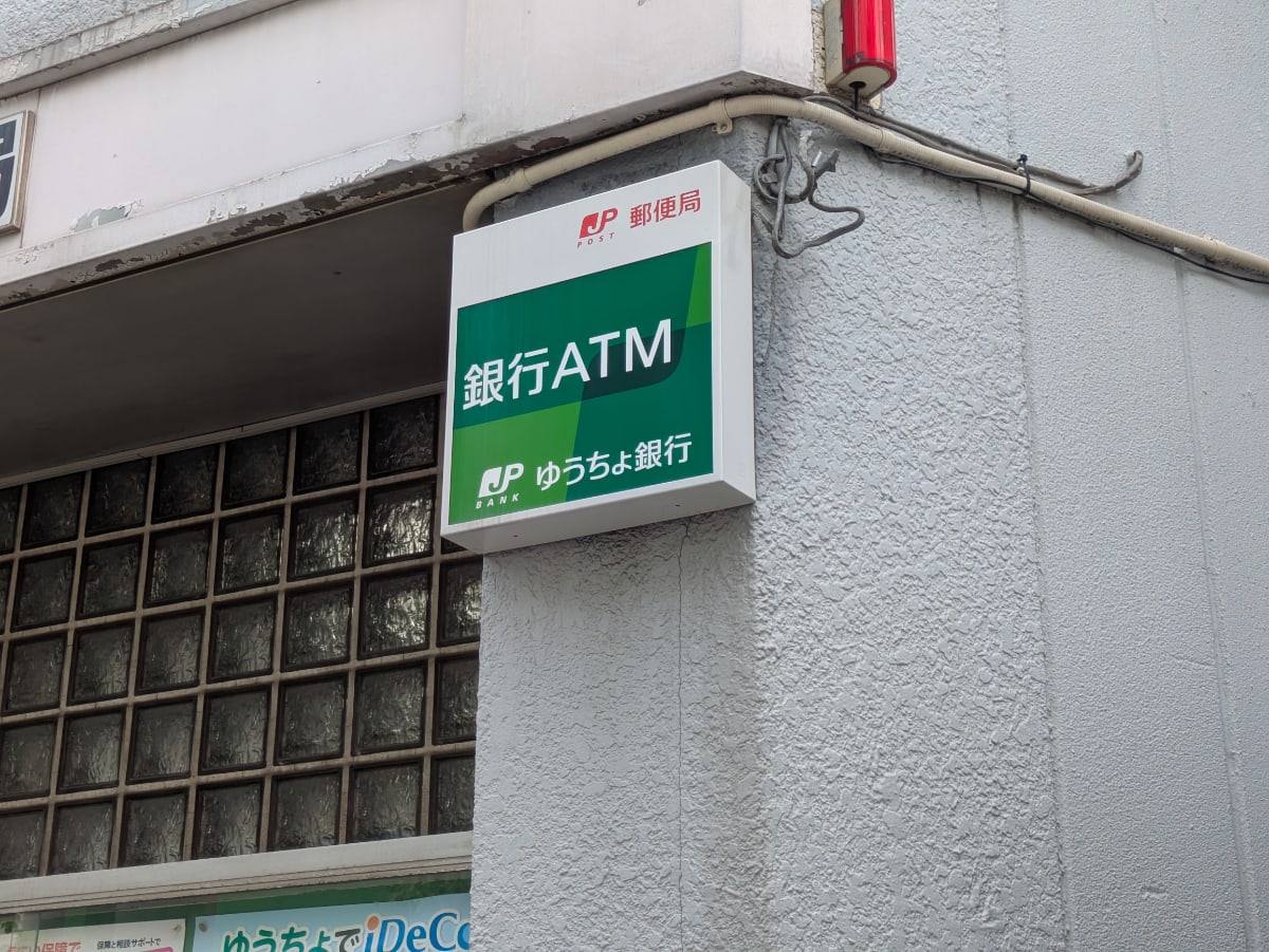 v20260522150901/fresh/building/J00100416890_11