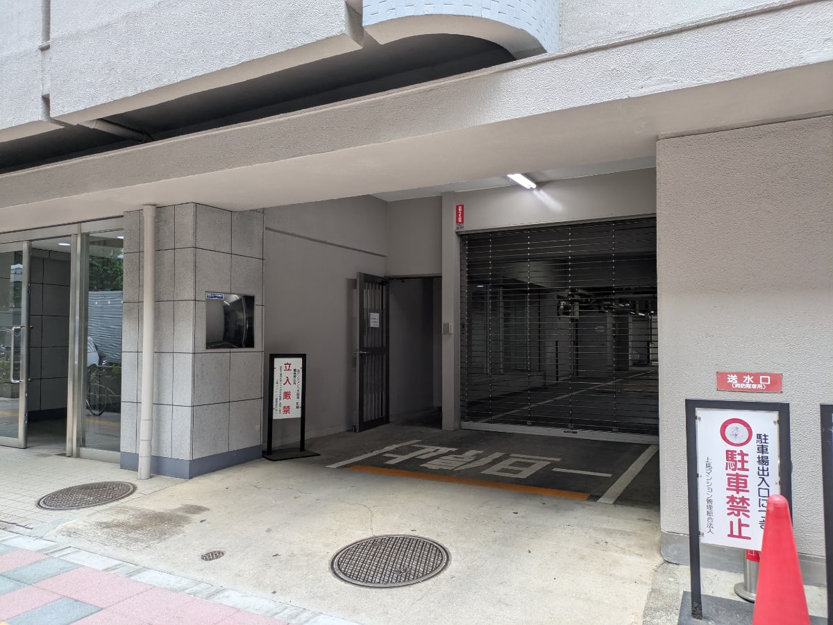 v20260522150901/fresh/building/J00100427264_11