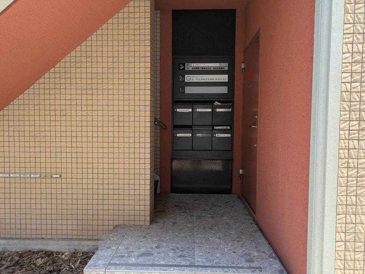 v20260522150901/fresh/building/J00100427387_12