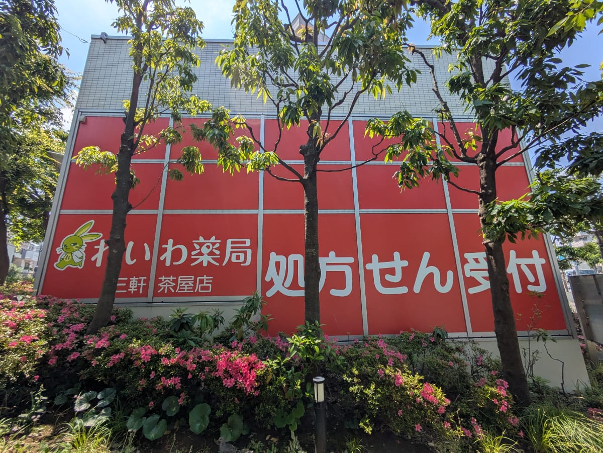 v20260522150901/fresh/building/J00100428722_12