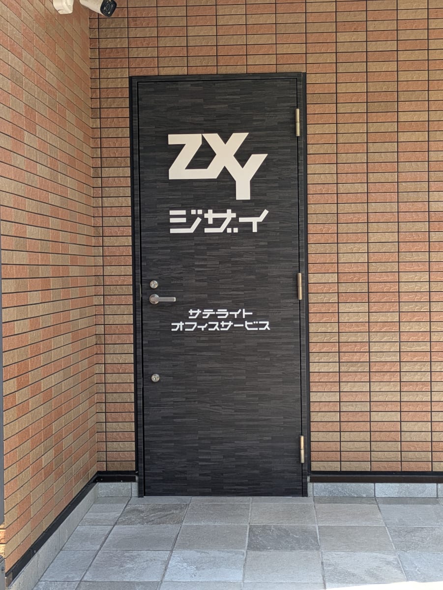 v20260522150901/fresh/building/J00100466593_9