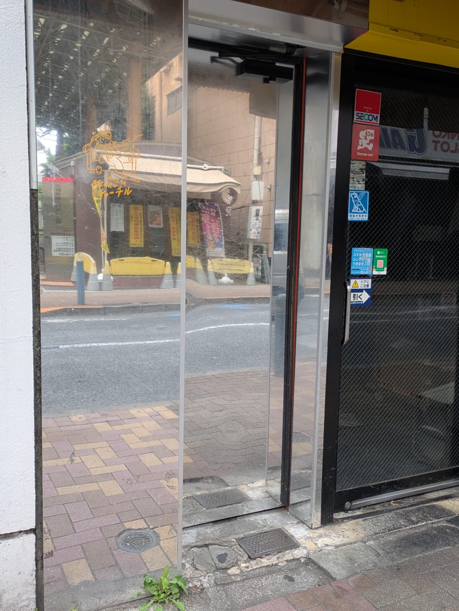 v20260522150901/fresh/building/J00100496622_11