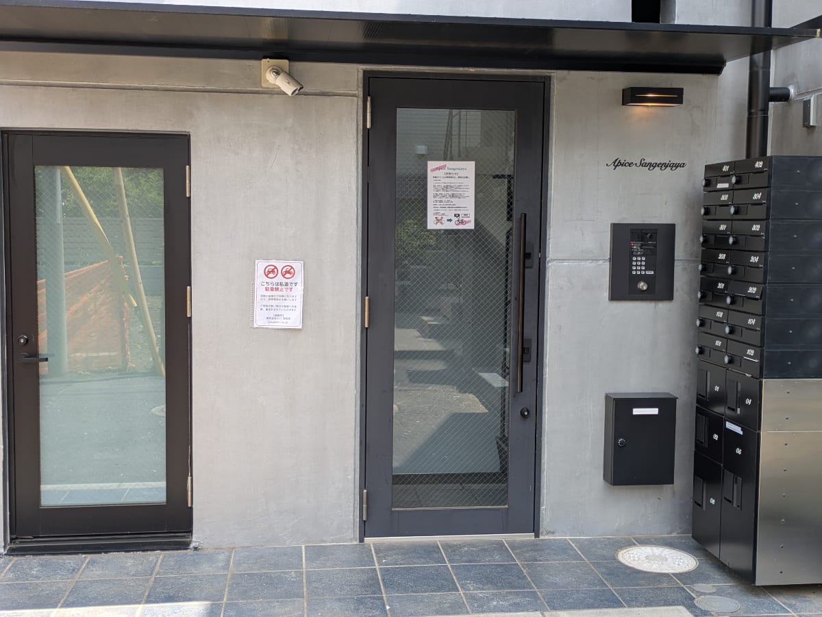 v20260522150901/fresh/building/J00100509079_3