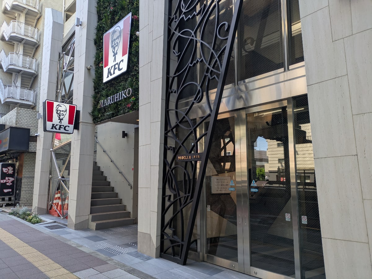 v20260522150901/fresh/building/J00100511887_10