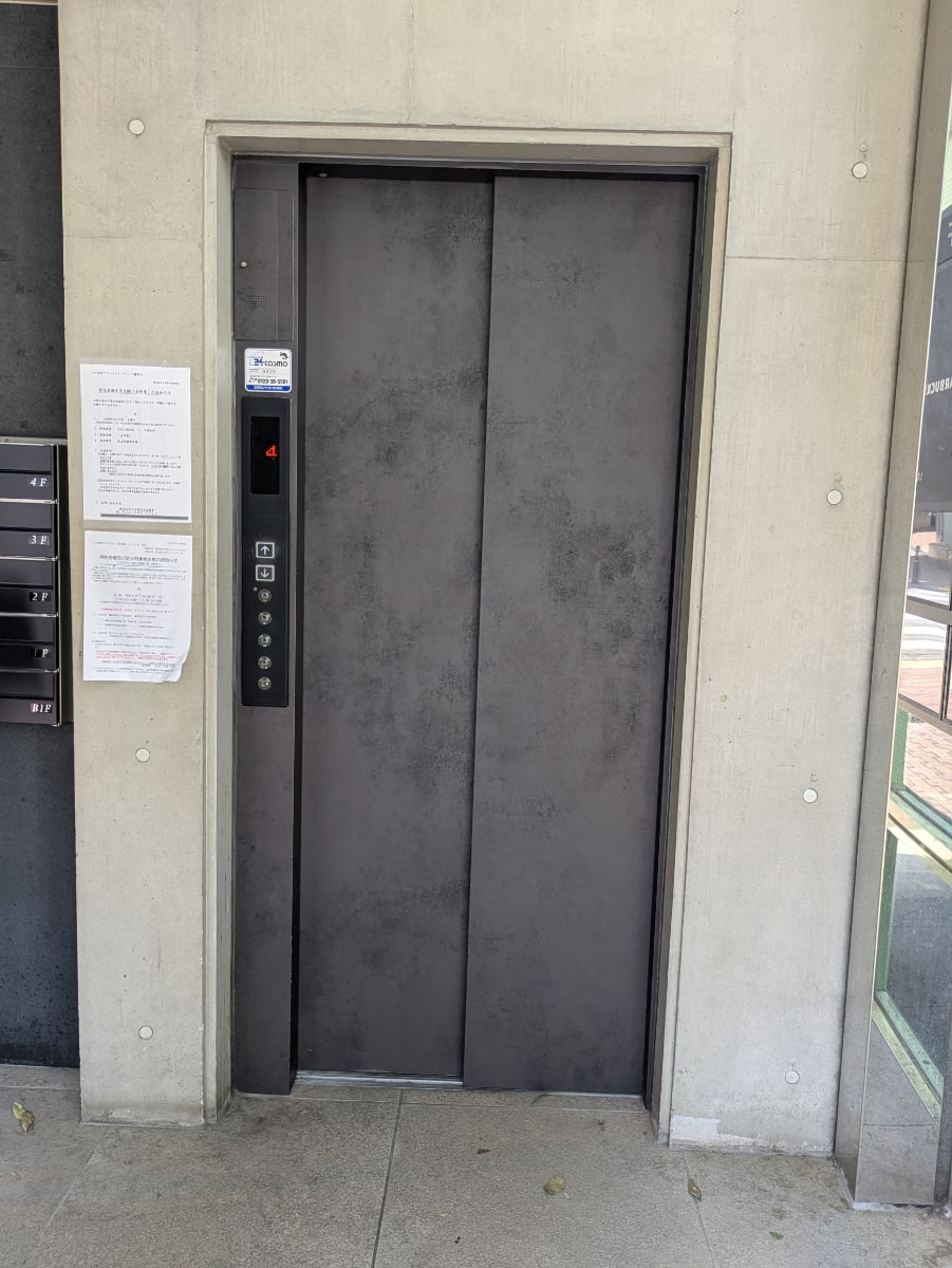 v20260522150901/fresh/building/J00100608154_4