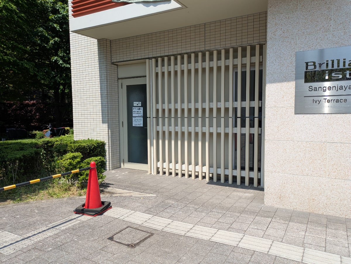 v20260522150901/fresh/building/J00100625056_15