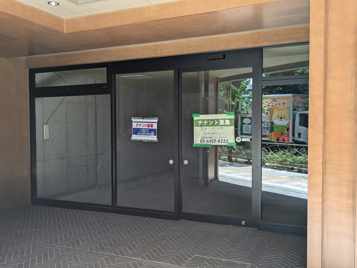 v20260522150901/fresh/building/J00100631467_3