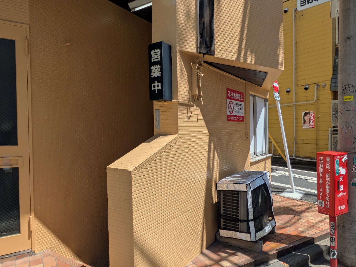 v20260522150901/fresh/building/J00100633722_14