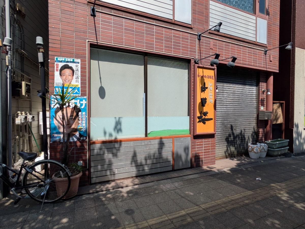 v20260522150901/fresh/building/J00100635675_5