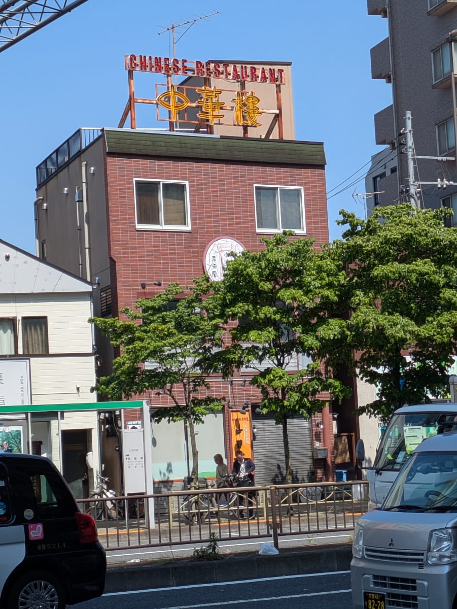 v20260522150901/fresh/building/J00100635675_8