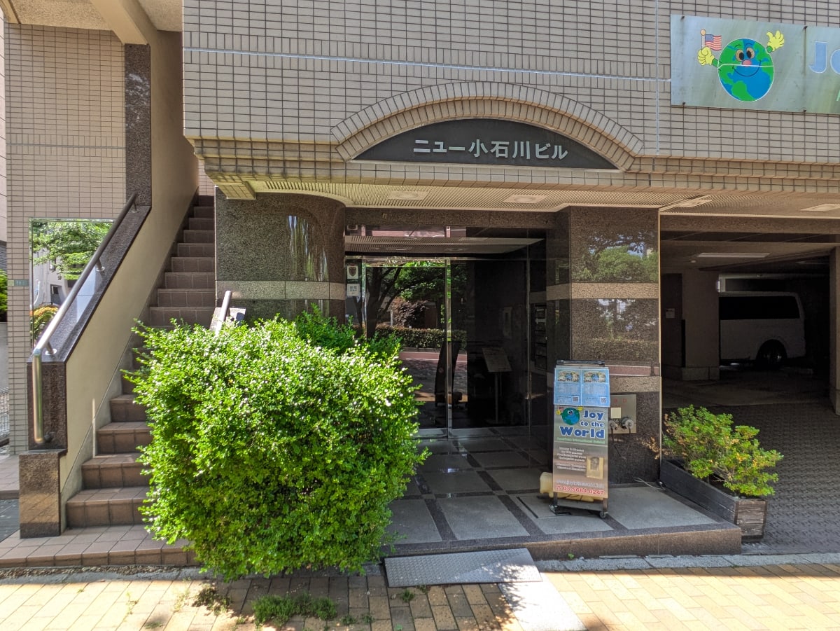 v20260522150901/fresh/building/J00100636195_3