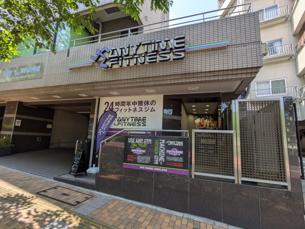v20260522150901/fresh/building/J00100636195_9