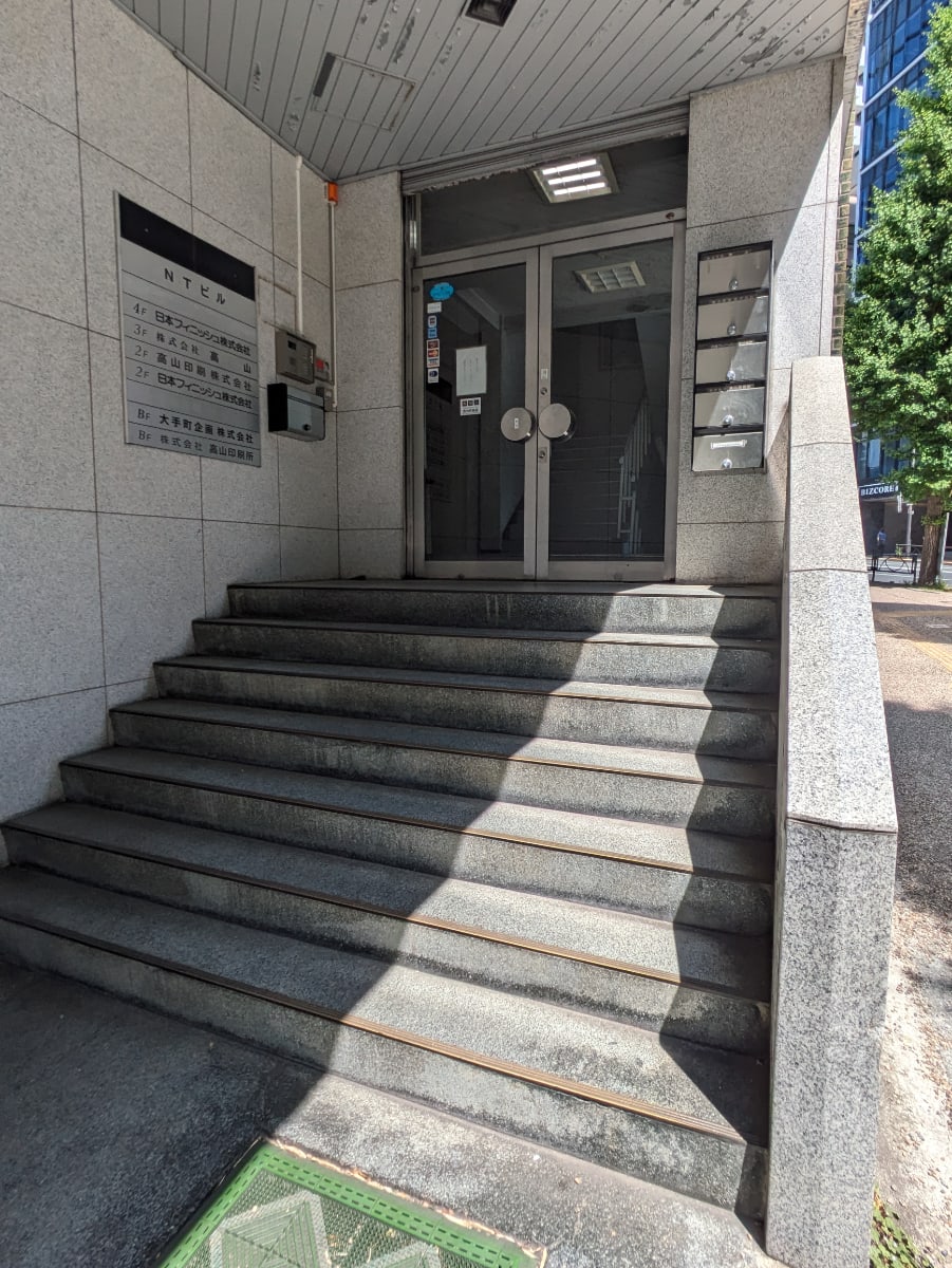 v20260522150901/fresh/building/J00100636336_3
