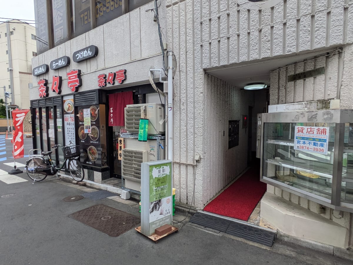 v20260522150901/fresh/building/J00100636402_8