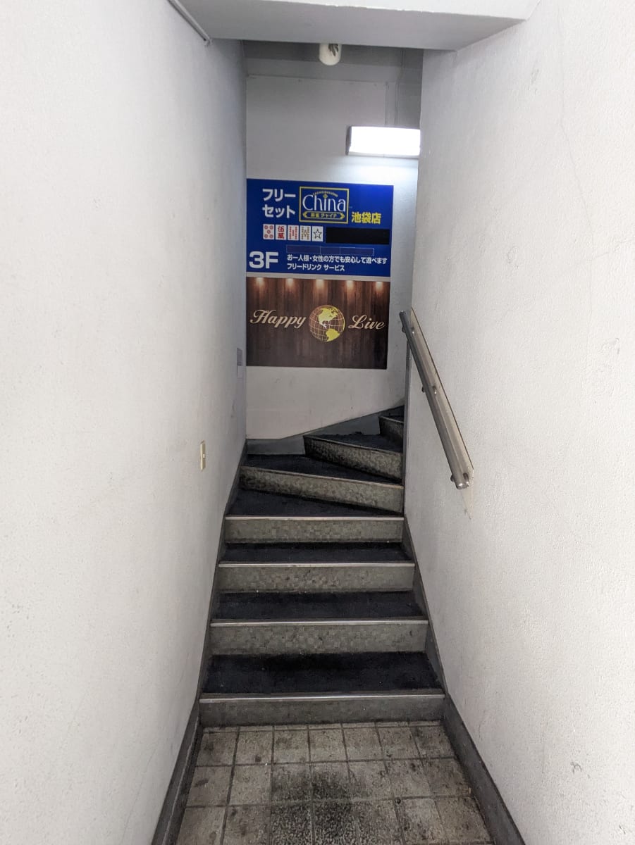 v20260522150901/fresh/building/J00100636430_4