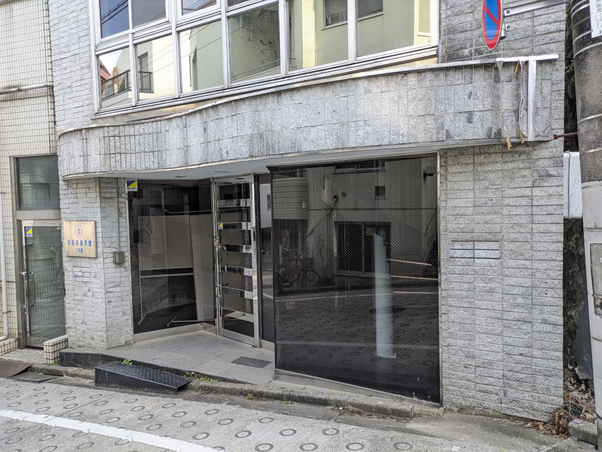 v20260522150901/fresh/building/J00100636523_6