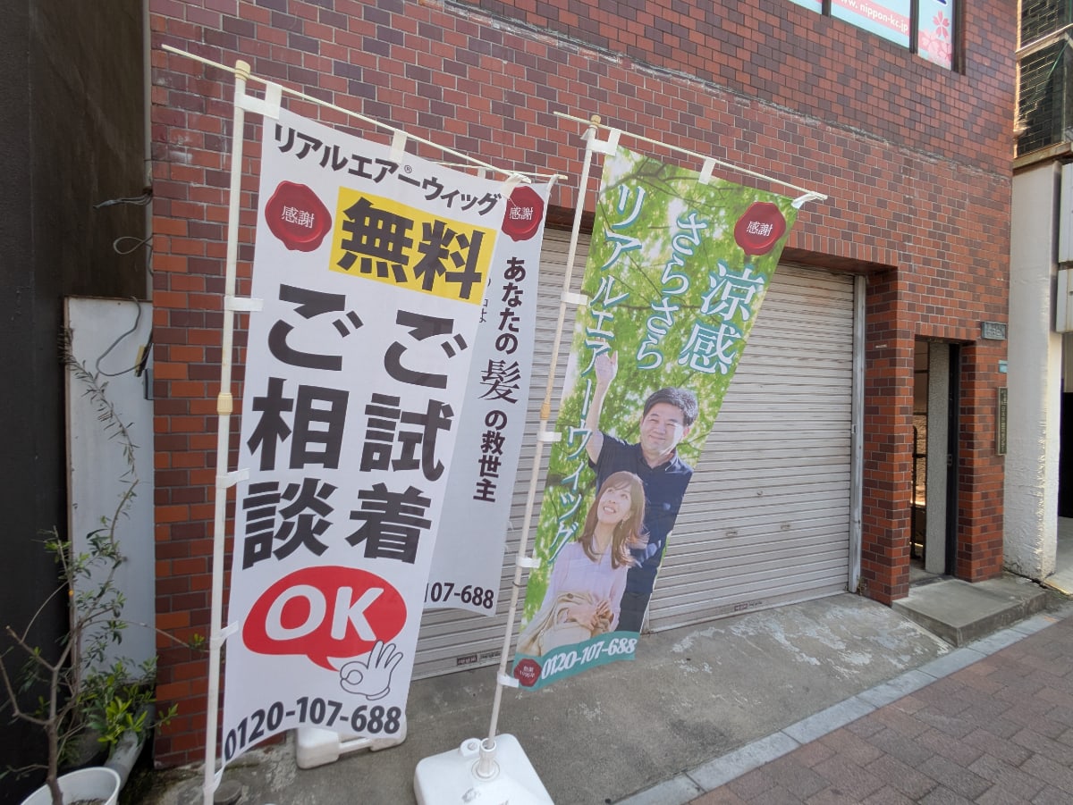 v20260522150901/fresh/building/J00100636700_7