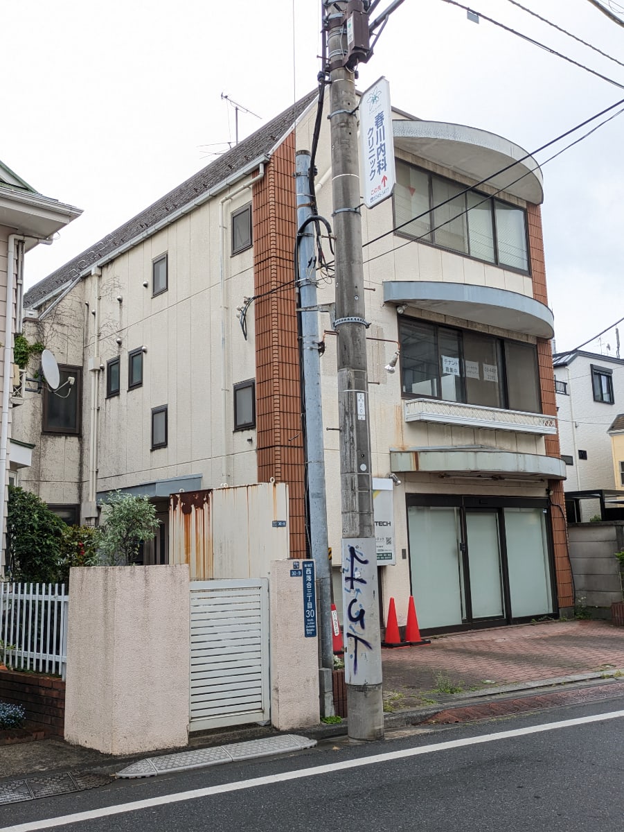 v20260522150901/fresh/building/J00100636716_10