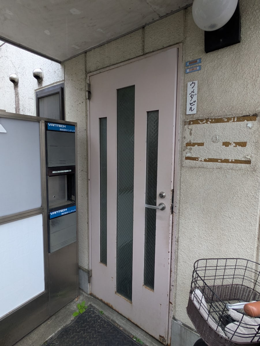 v20260522150901/fresh/building/J00100636716_5