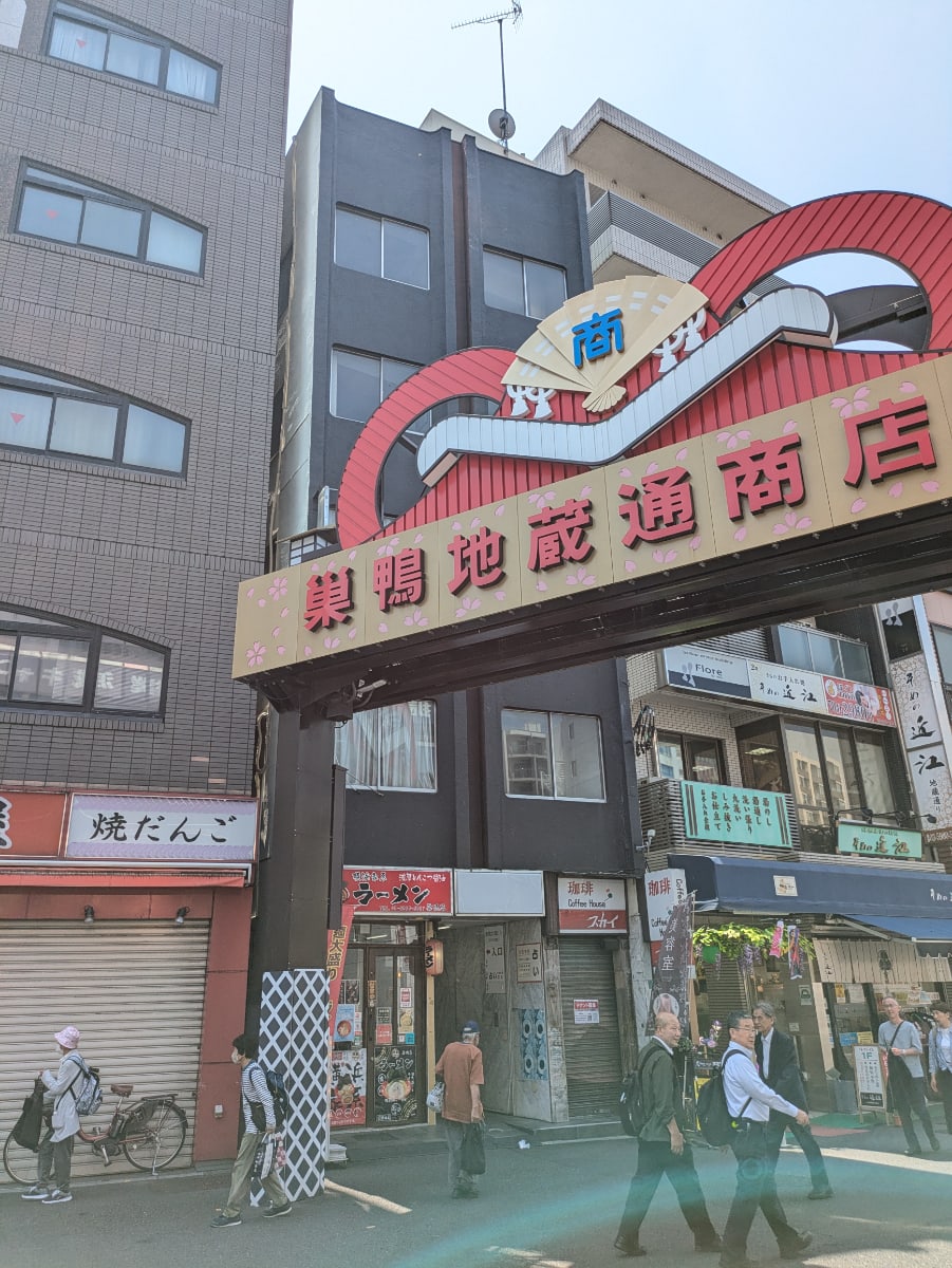 v20260522150901/fresh/building/J00100638183_11