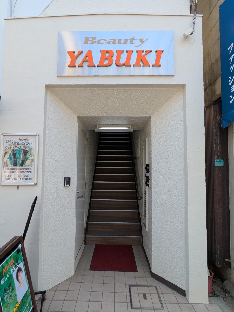 v20260522150901/fresh/building/J00100640233_3