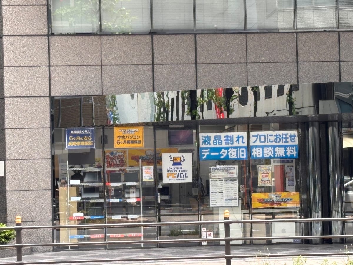 v20260523150636/fresh/building/J00100396751_10