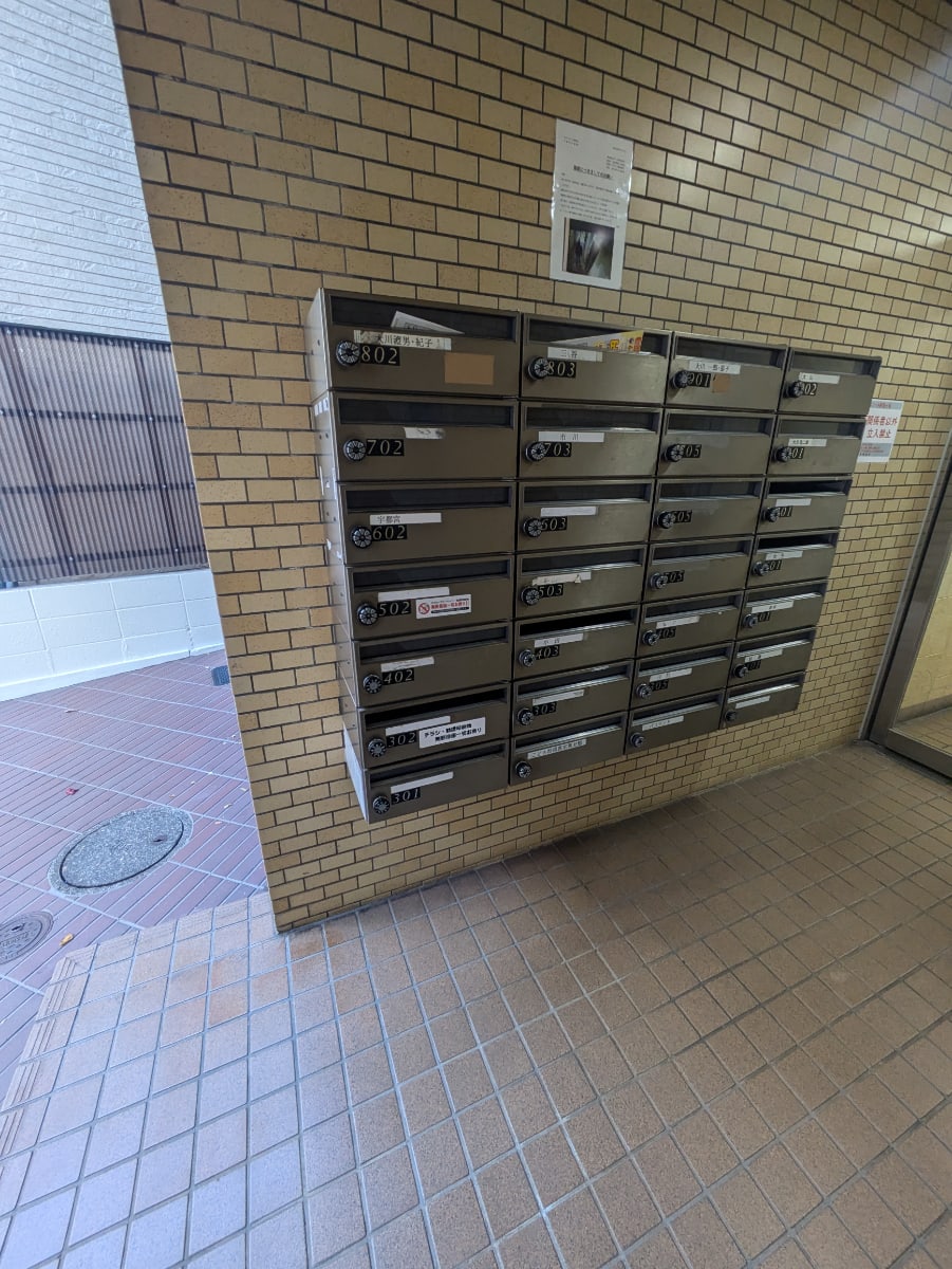 v20260524150635/fresh/building/J00100412395_13
