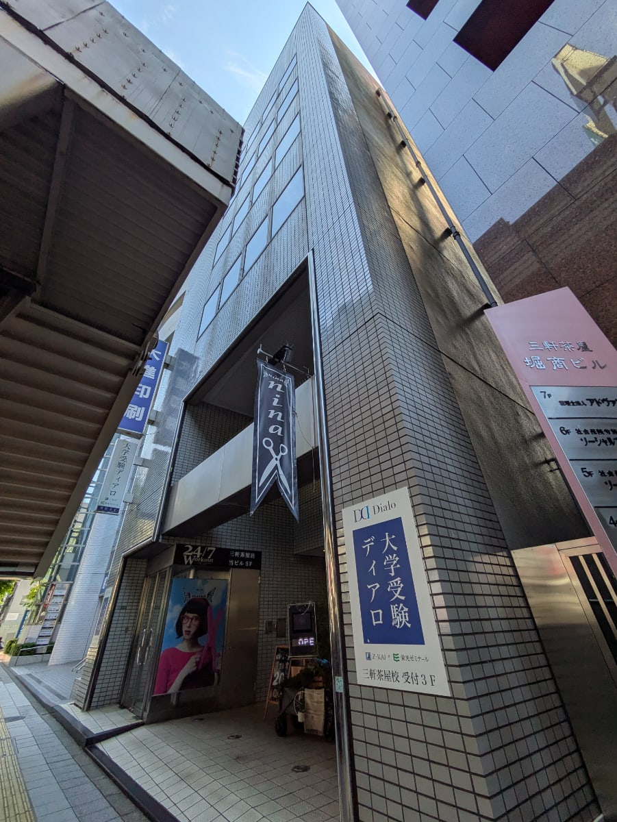 v20260525151009/fresh/building/J00100382514_1