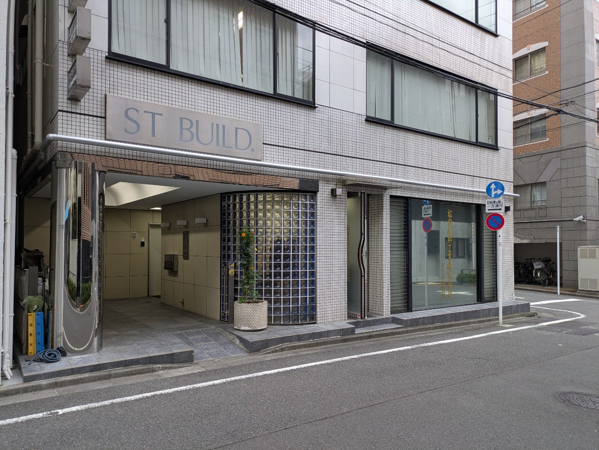 v20260525151009/fresh/building/J00100396190_11