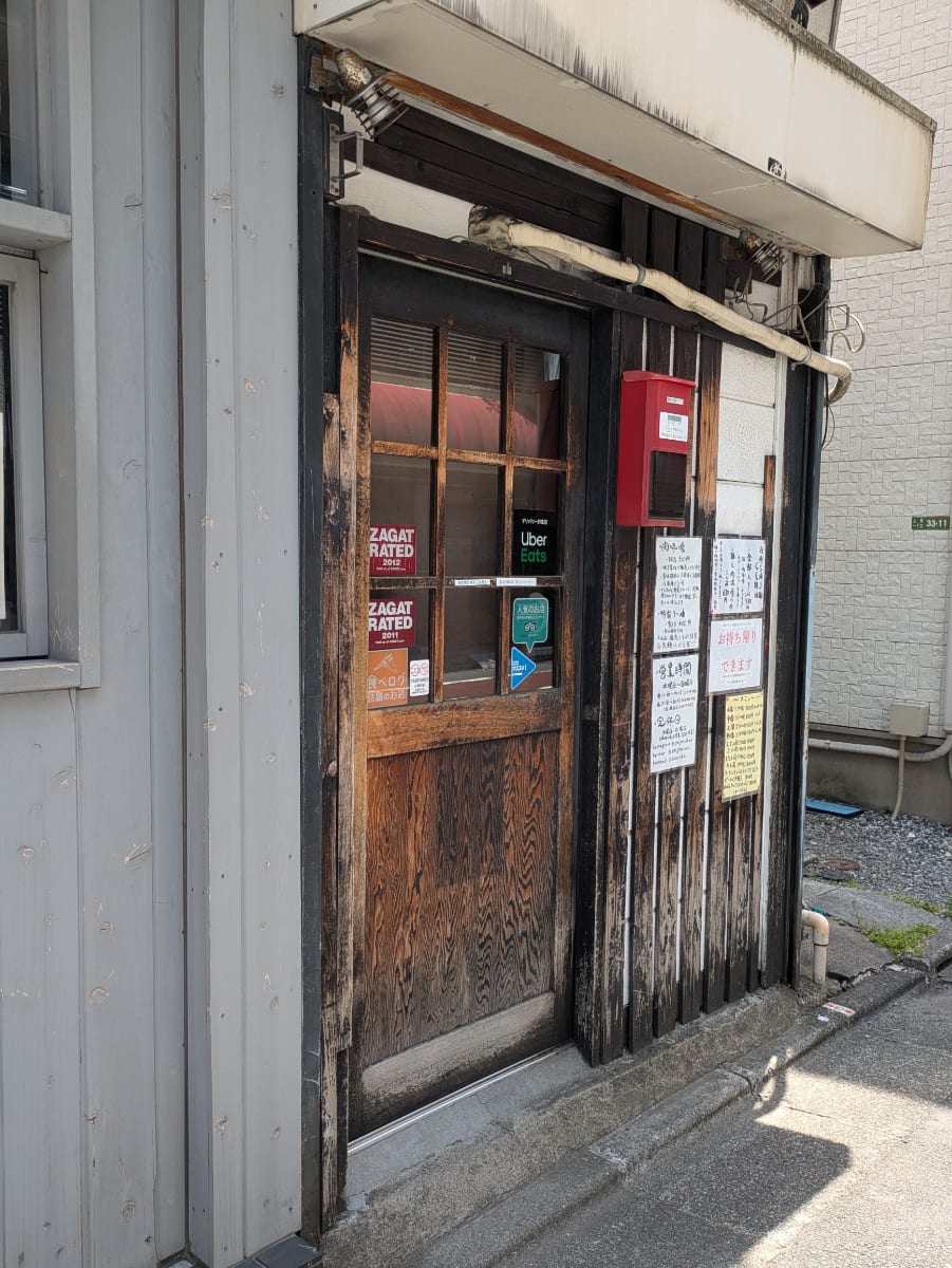 v20260525151010/fresh/building/J00100368766_11