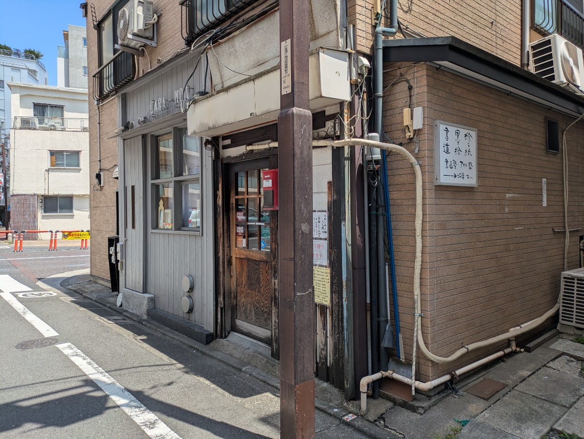 v20260525151010/fresh/building/J00100368766_3