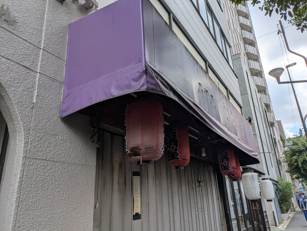 v20260525151010/fresh/building/J00100369925_14