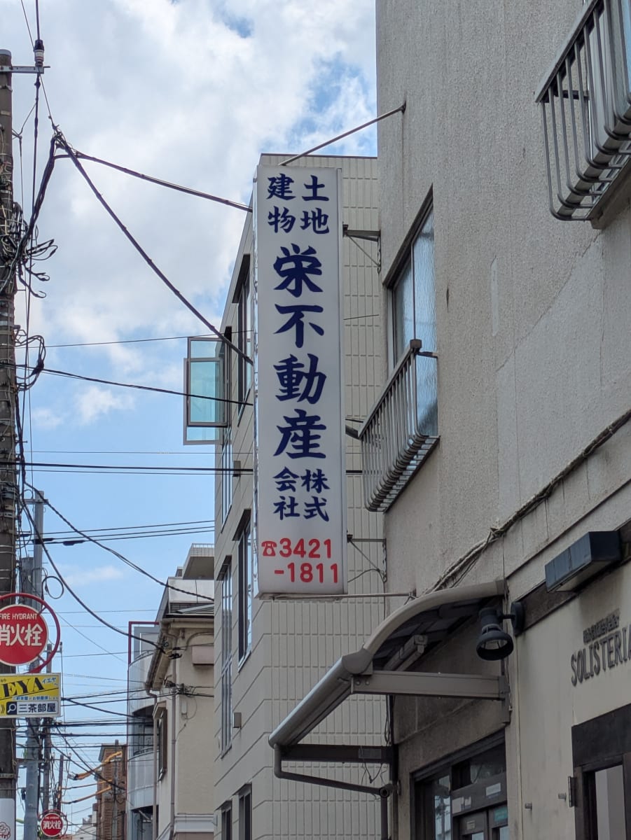 v20260525151010/fresh/building/J00100371667_12