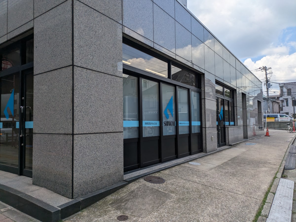 v20260525151010/fresh/building/J00100372220_13