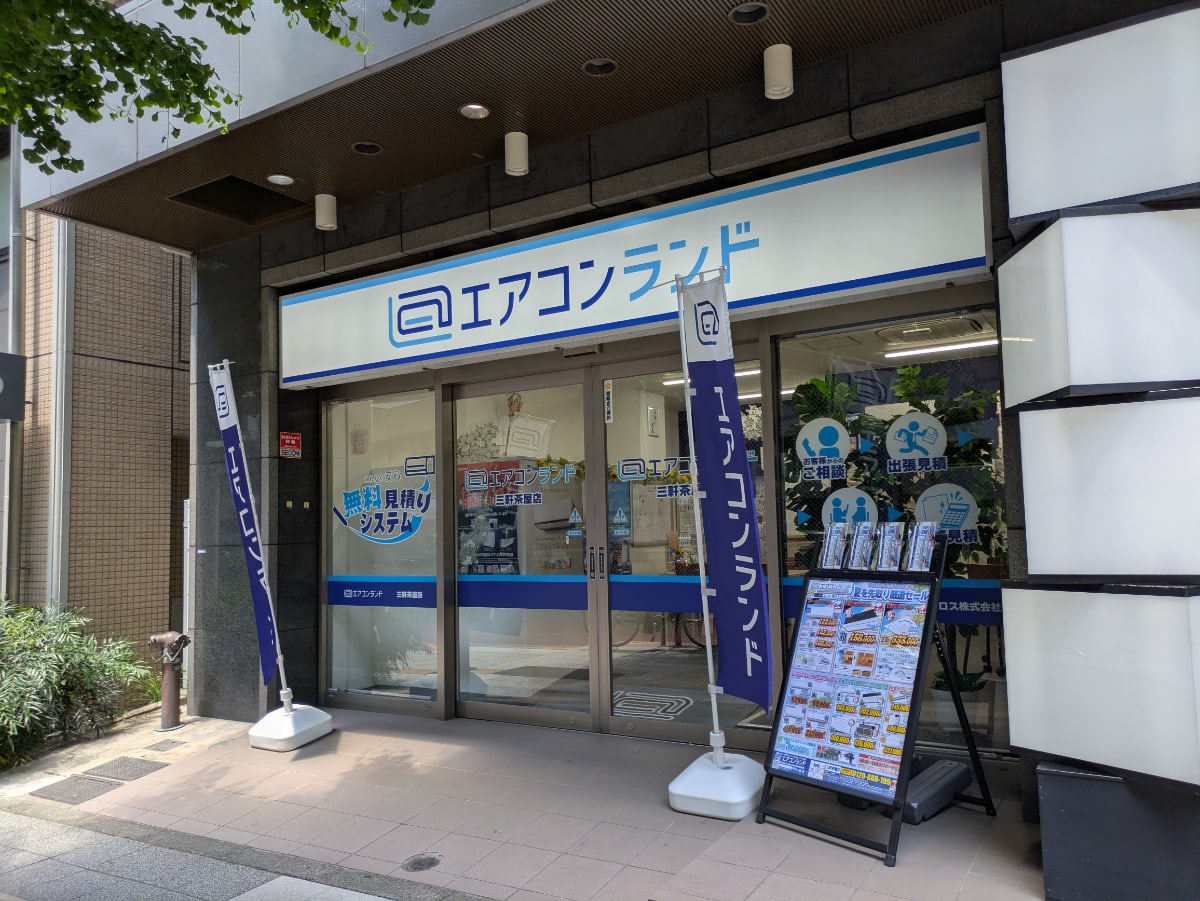 v20260525151010/fresh/building/J00100380841_15