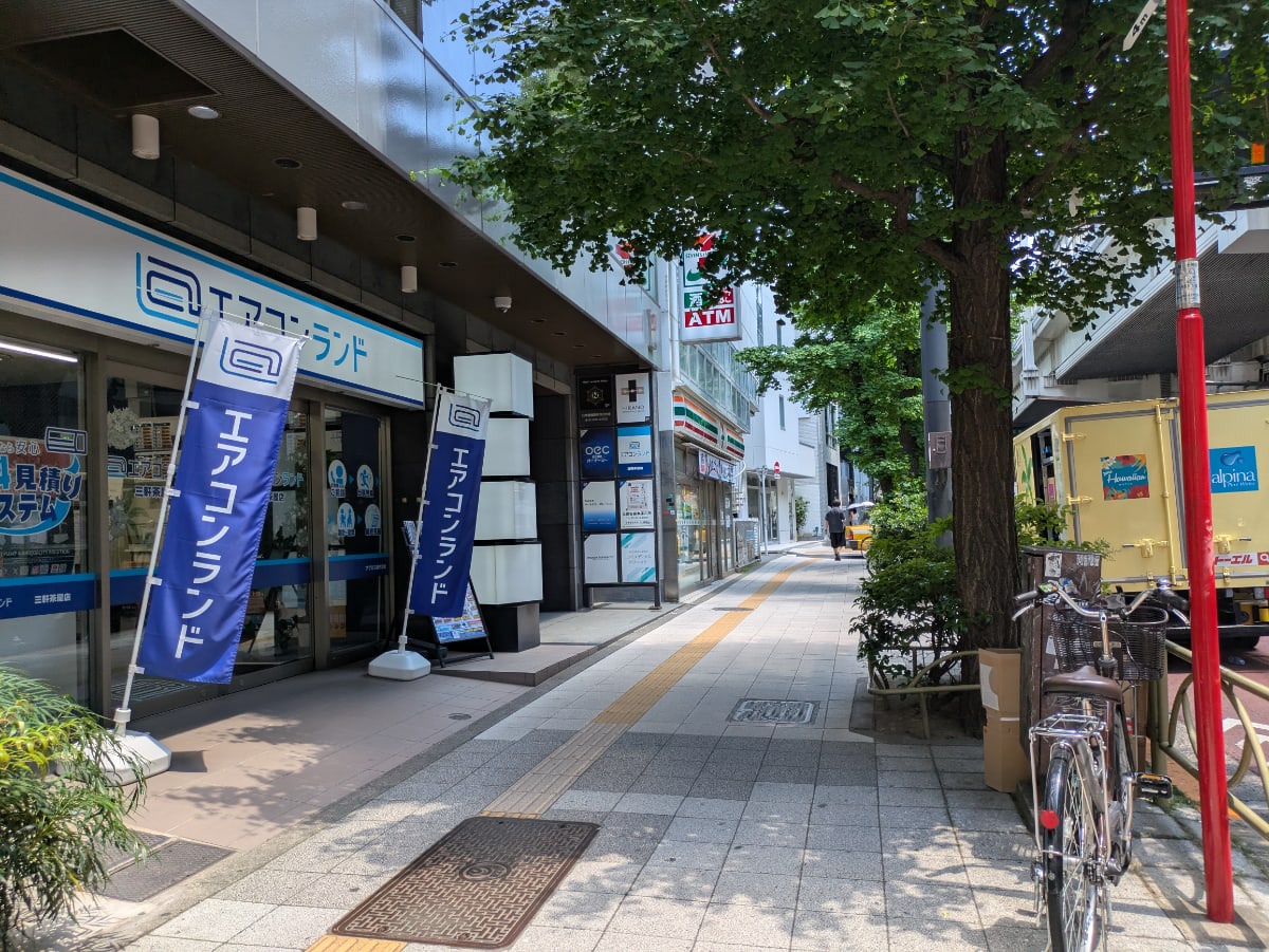 v20260525151010/fresh/building/J00100380841_2