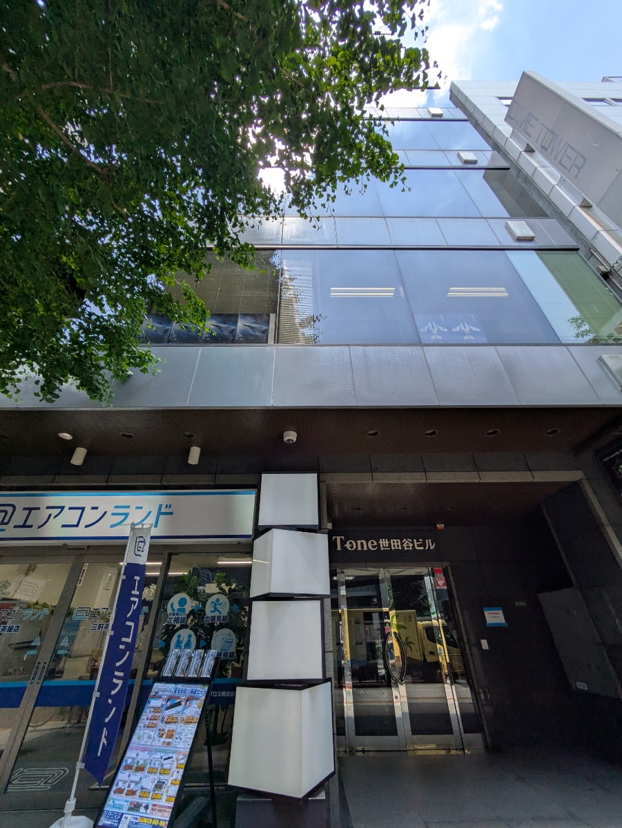 v20260525151010/fresh/building/J00100380841_6