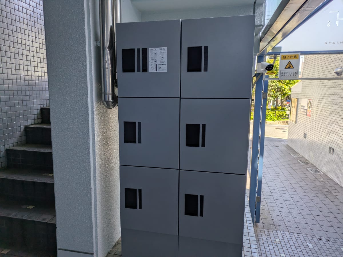 v20260525151010/fresh/building/J00100394950_10