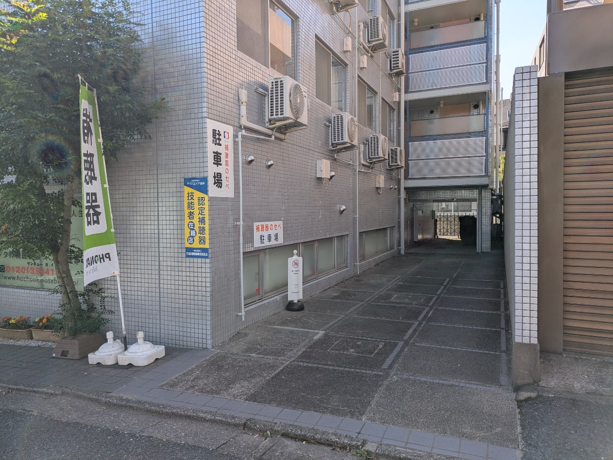 v20260525151010/fresh/building/J00100394950_7