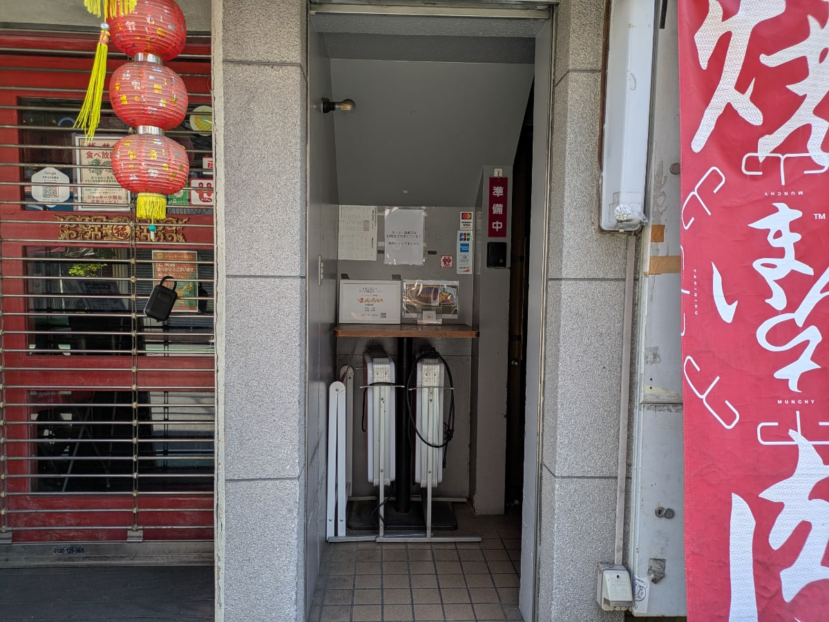 v20260525151010/fresh/building/J00100395647_3