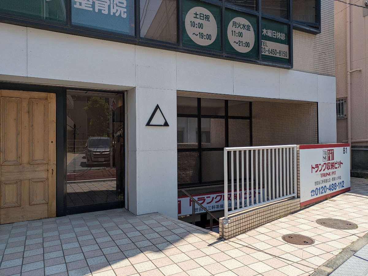 v20260525151010/fresh/building/J00100402667_10