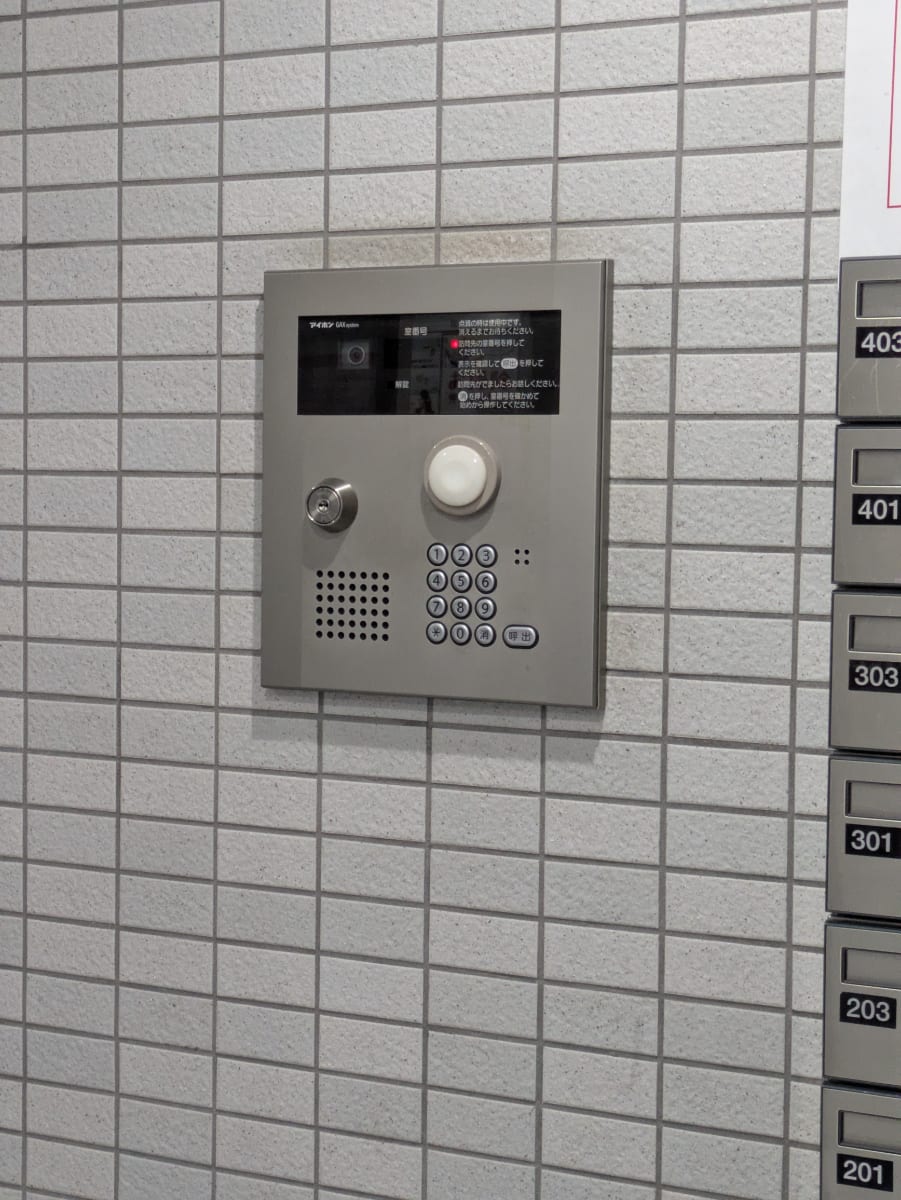 v20260525151010/fresh/building/J00100403561_11