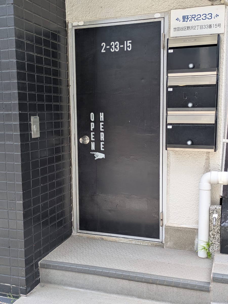 v20260525151010/fresh/building/J00100403684_12