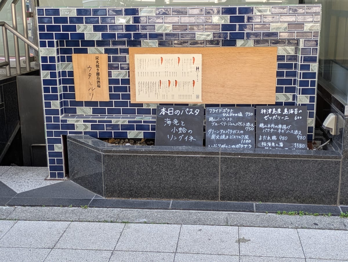 v20260525151010/fresh/building/J00100404384_16
