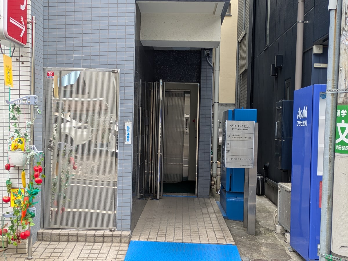 v20260525151010/fresh/building/J00100406349_3